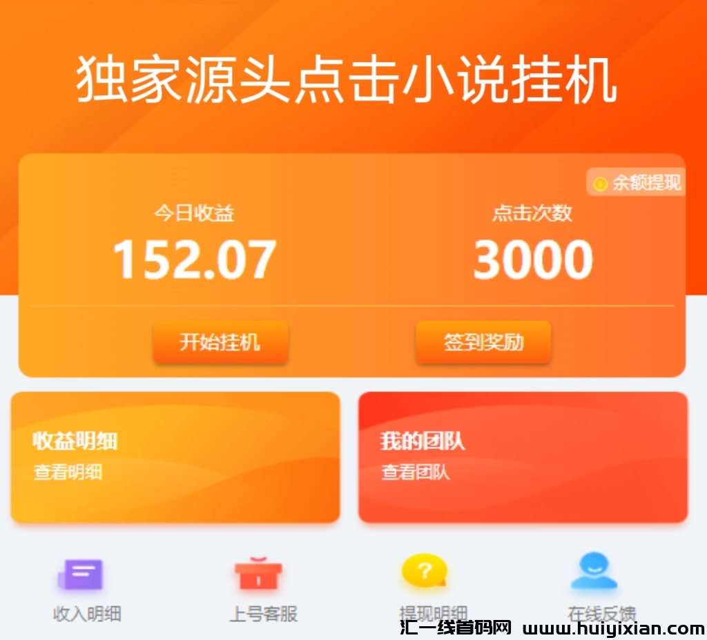 077f42b7ed20240627134535