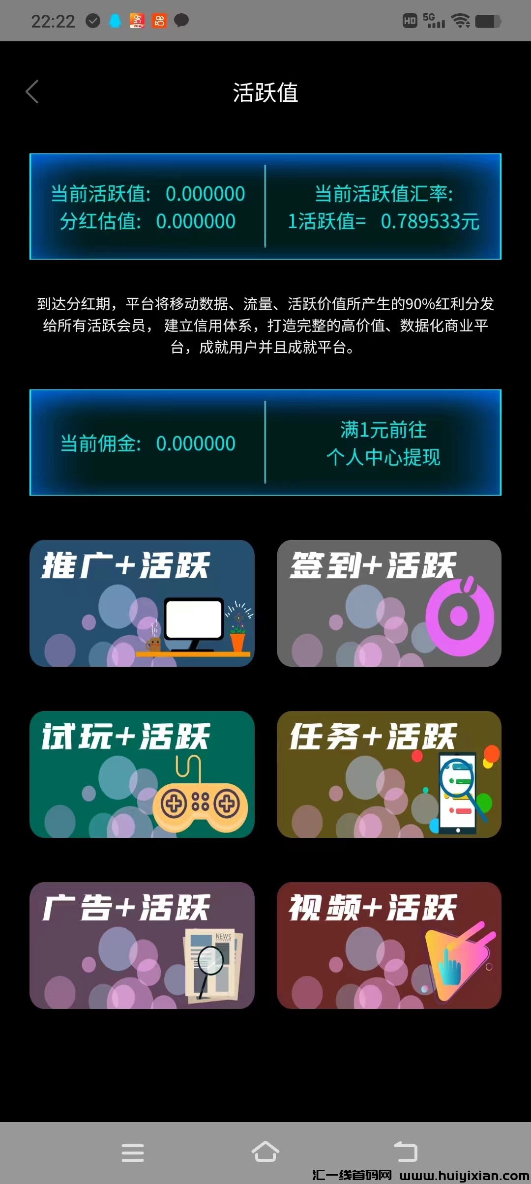 07d6eab76f20240620052020