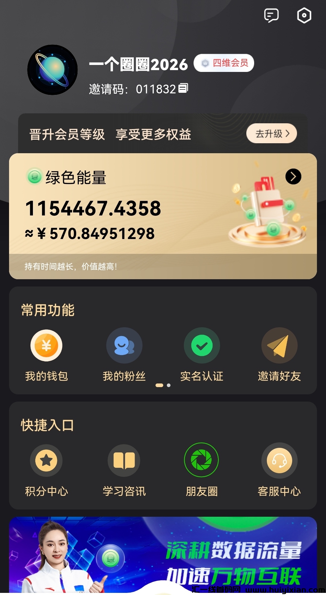 083c6d991420240605083429