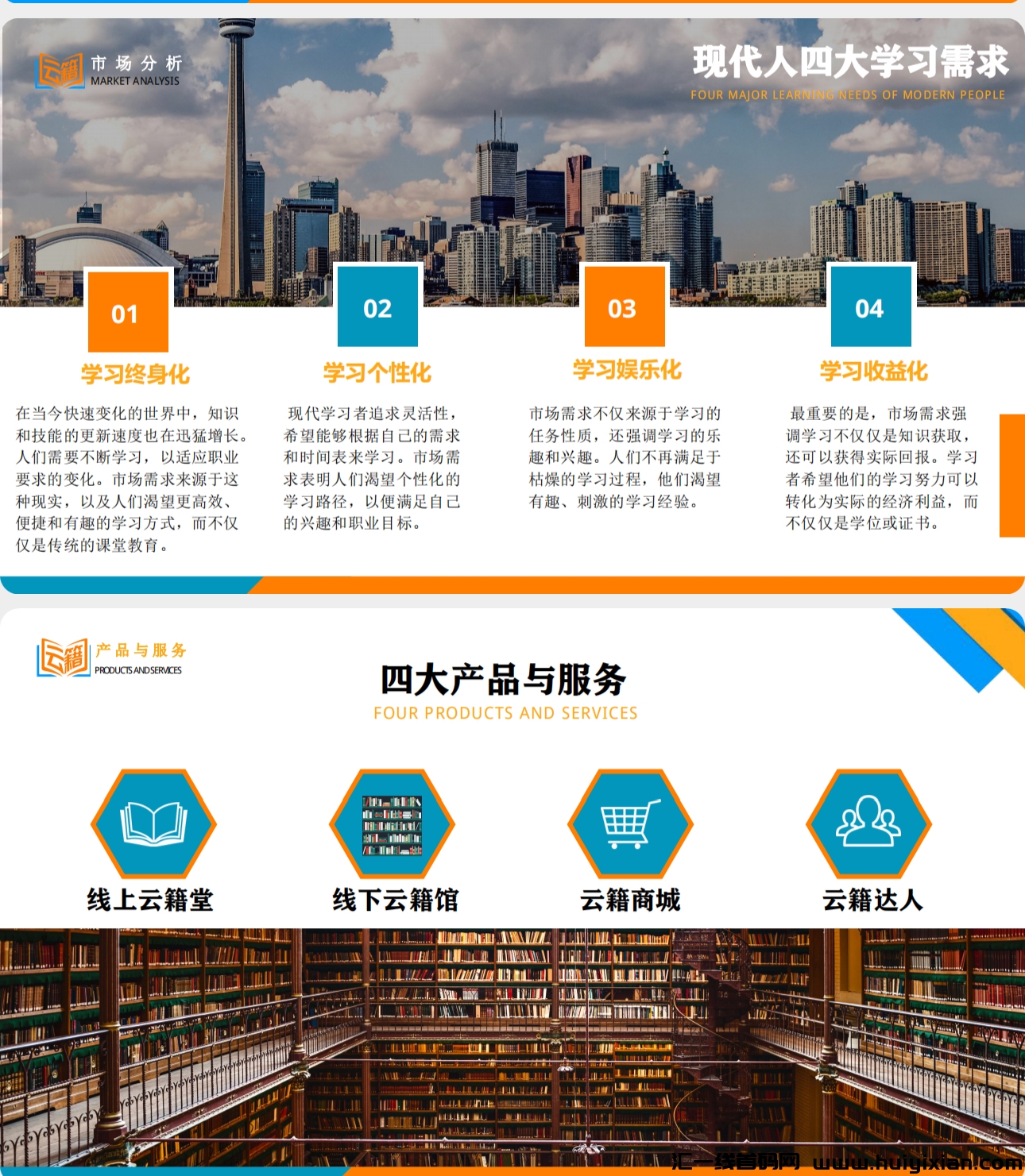 0910dcd70020240610112335