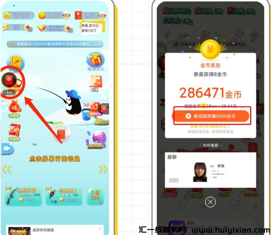 094dc2a3a820240620182116