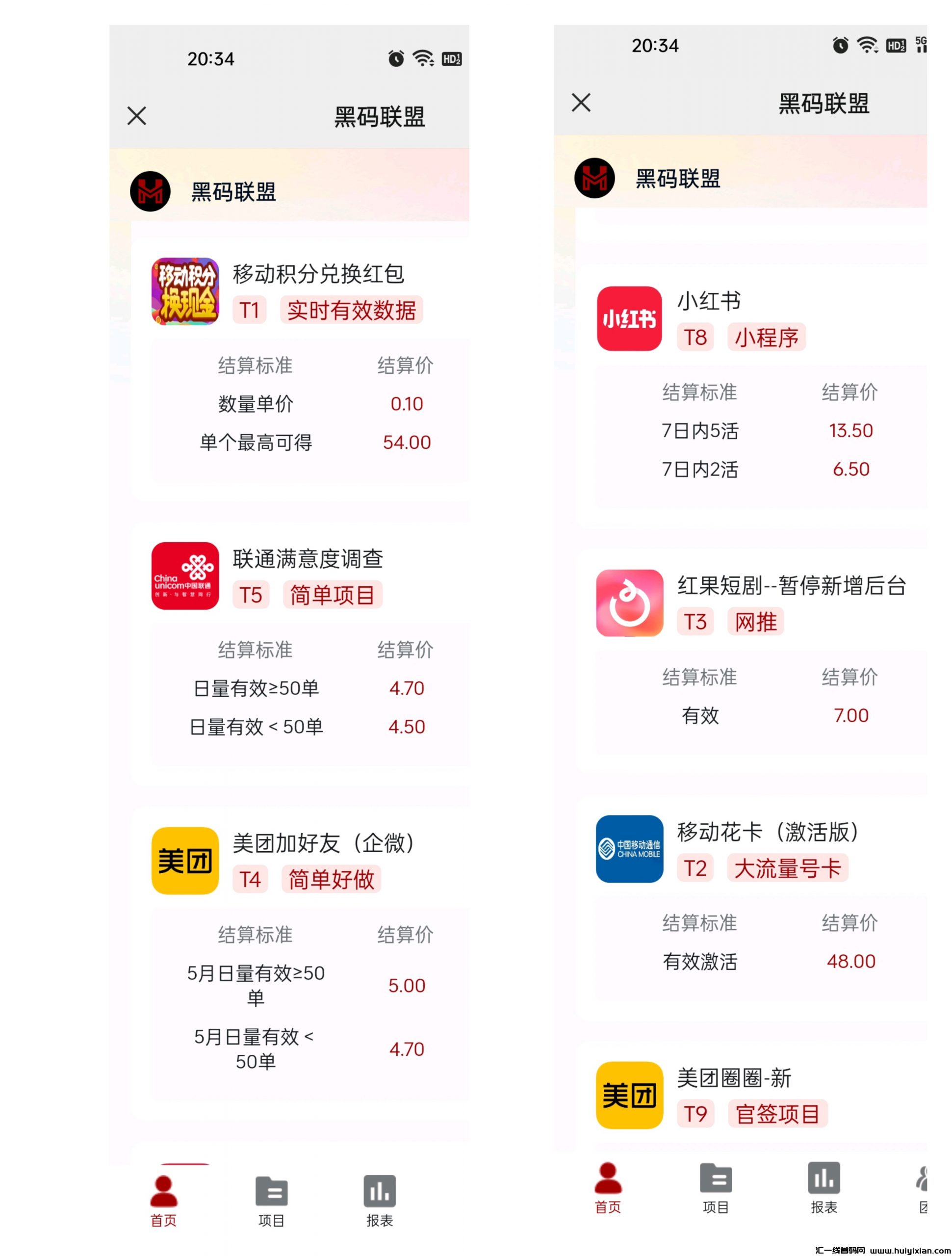 098328b52e20240623213423