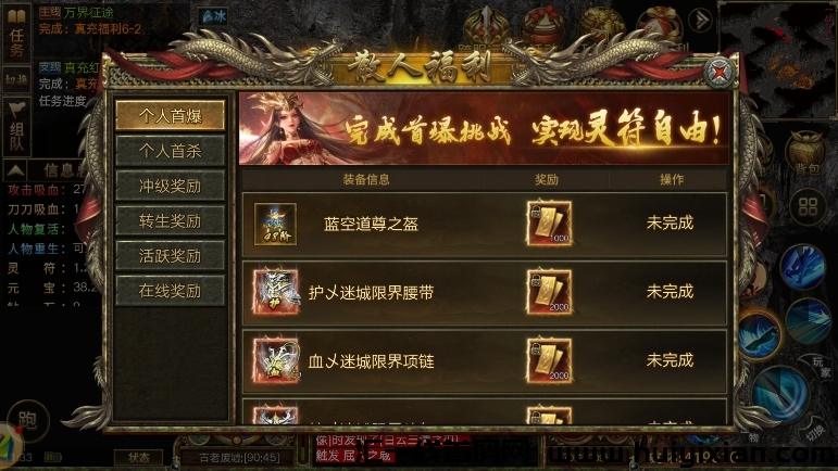 09dd8c266220240603192119