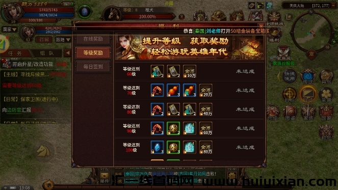 09dd8c266220240604134409