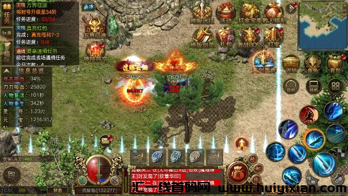 09dd8c266220240606160813