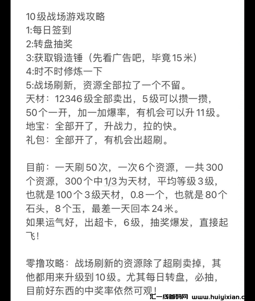 0a6495b87220240606205058