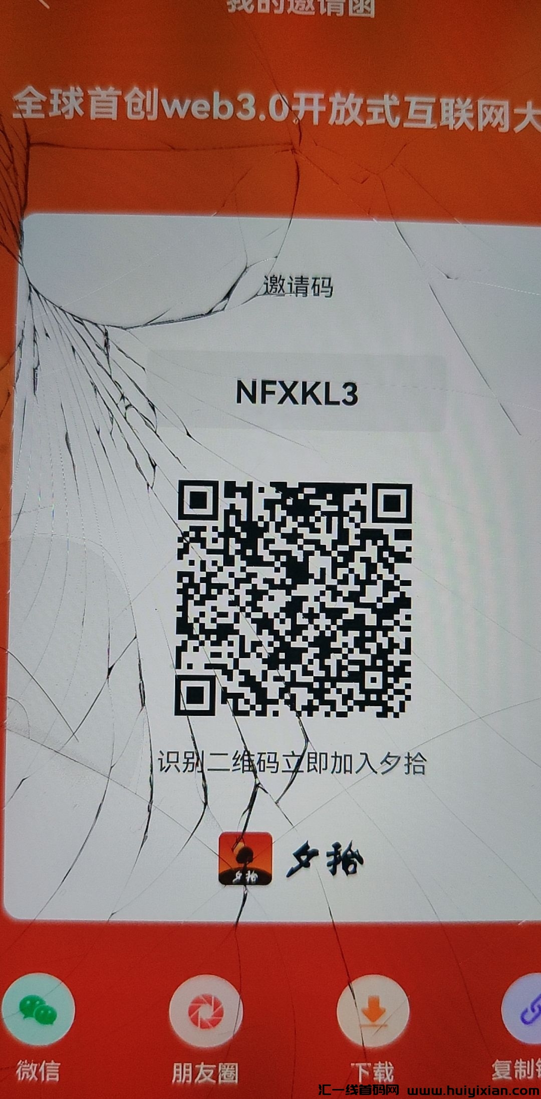 0c567140da20240616234843