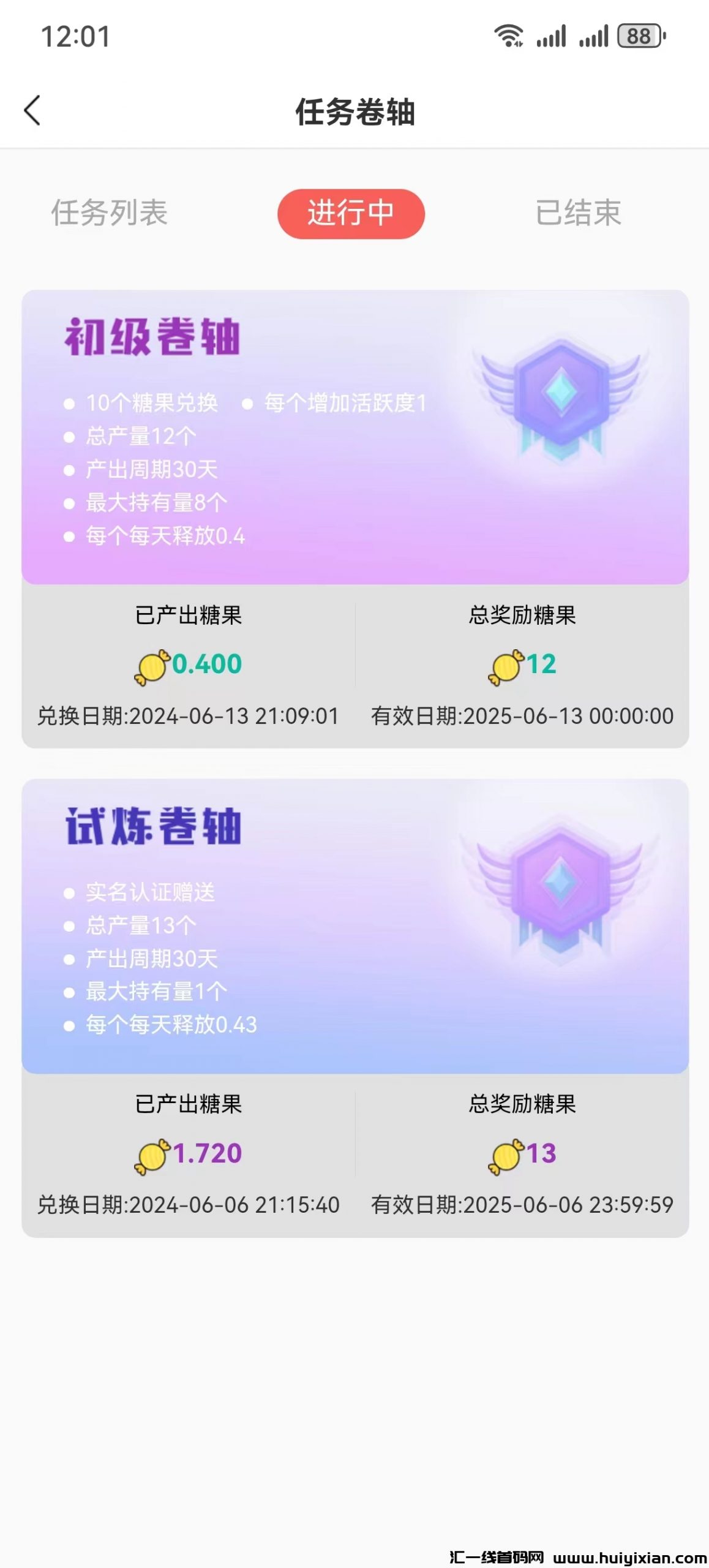 0c7938694420240614223010