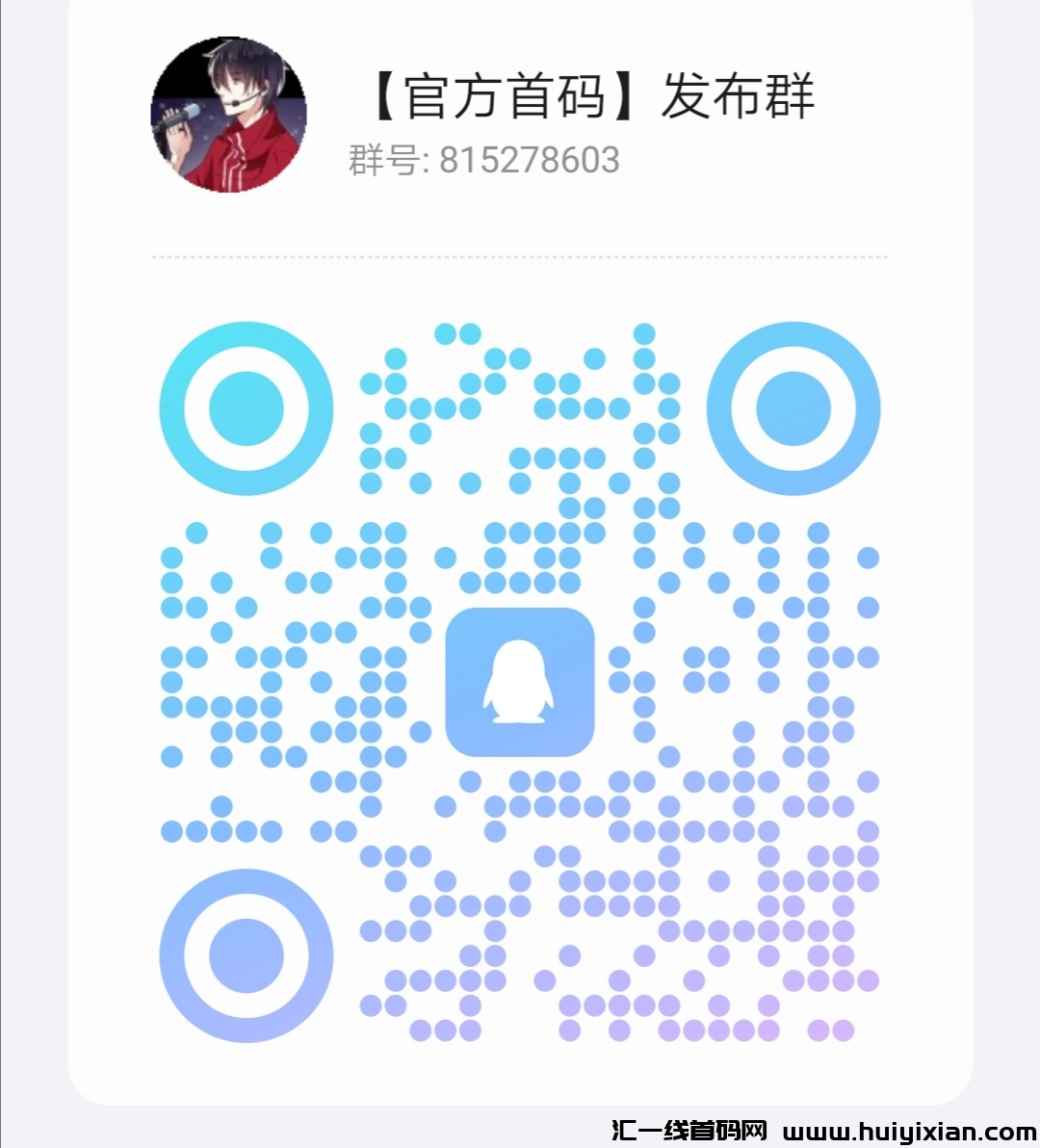 0c9d3b5ee220240609173207