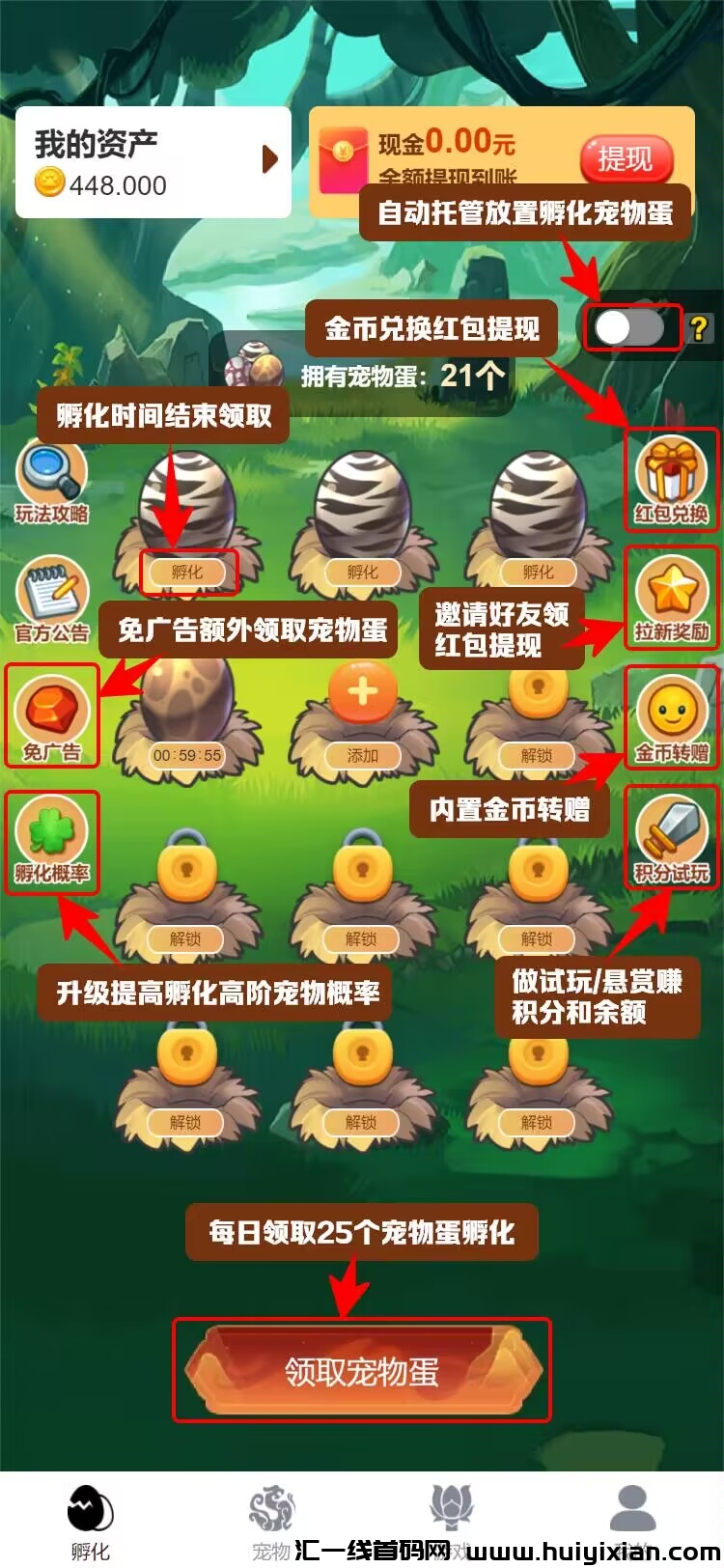 0ce8646aa320240628213714