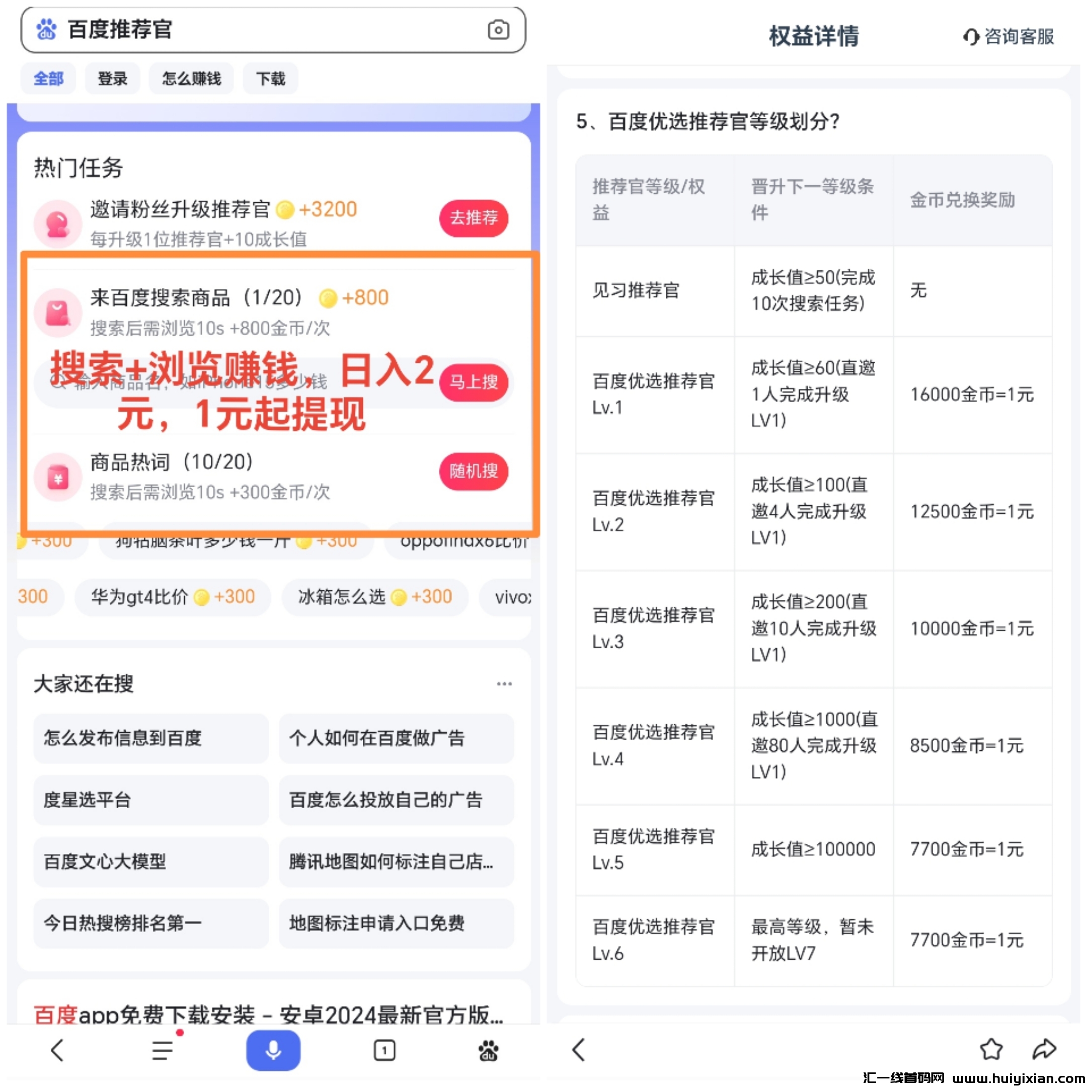 0d4675784c20240625095908