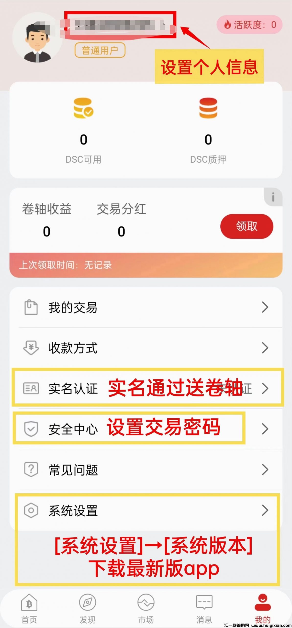 0d478a8e7620240630133706