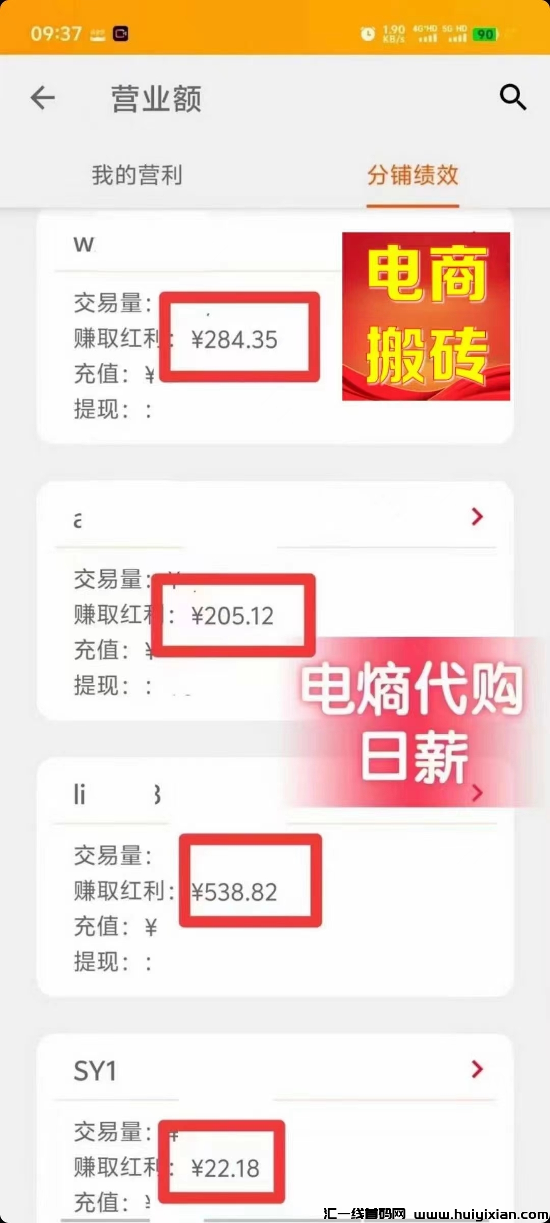 0e378e248420240627215220