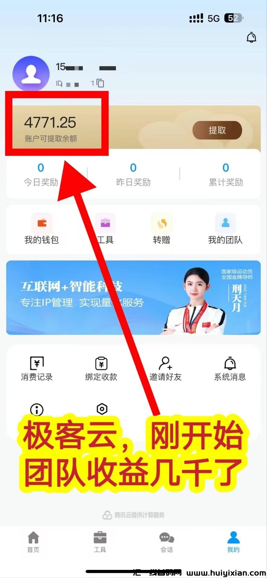 0e50da8e7020240619130156