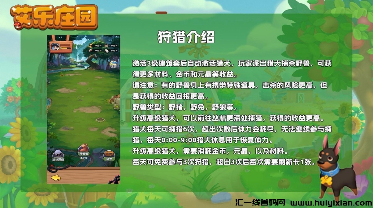 0e92558a4b20240624220047