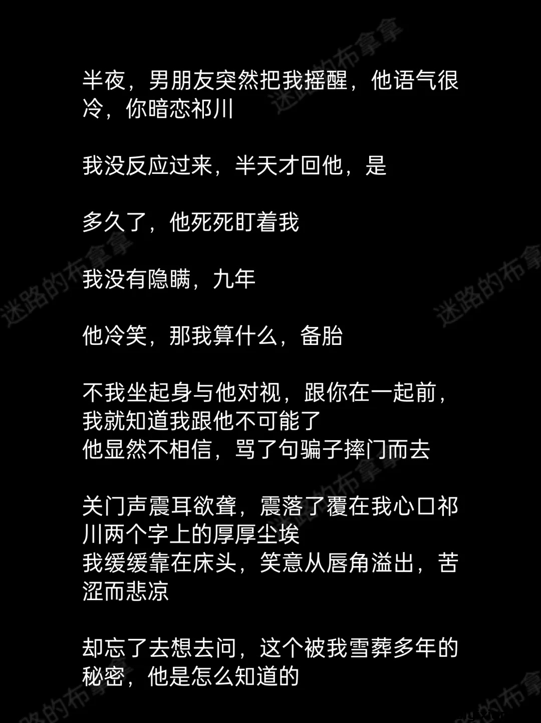 0f7c5233c620240616201958