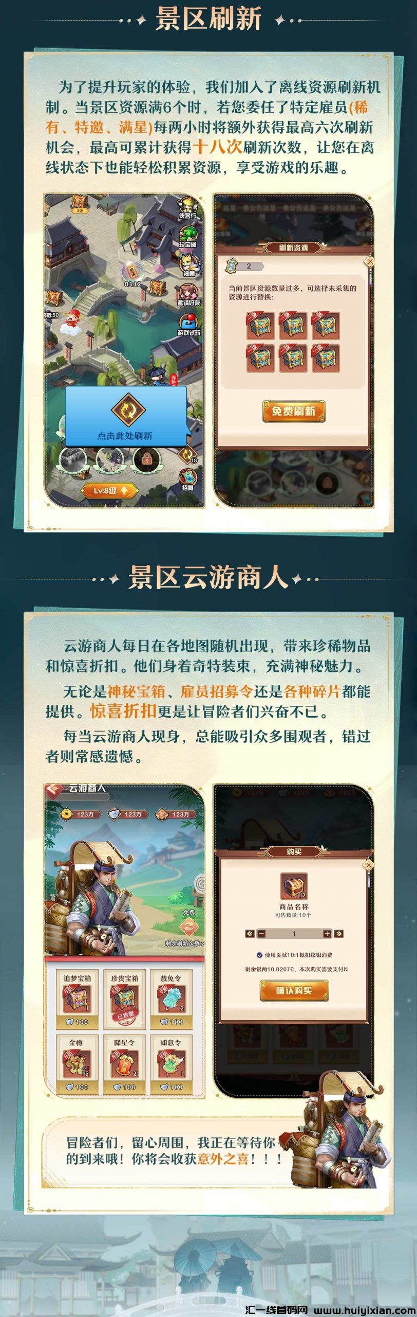 0f9e0b7d4020240605125506