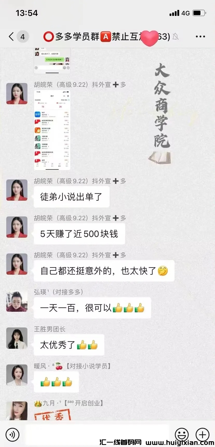 0ffa0a3c9020240608201719