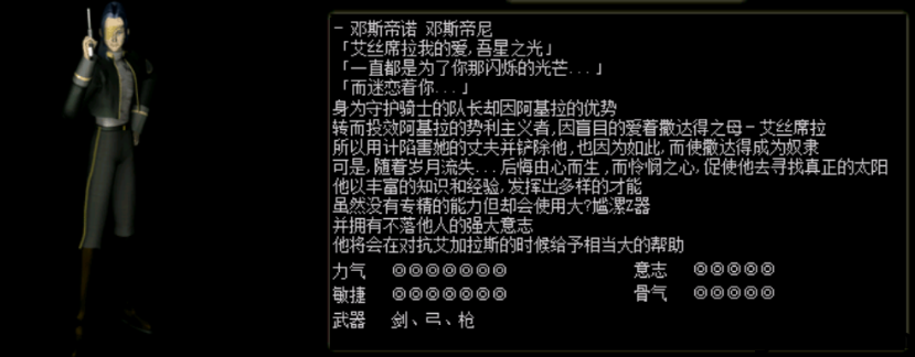 100ef95e7020240614141947