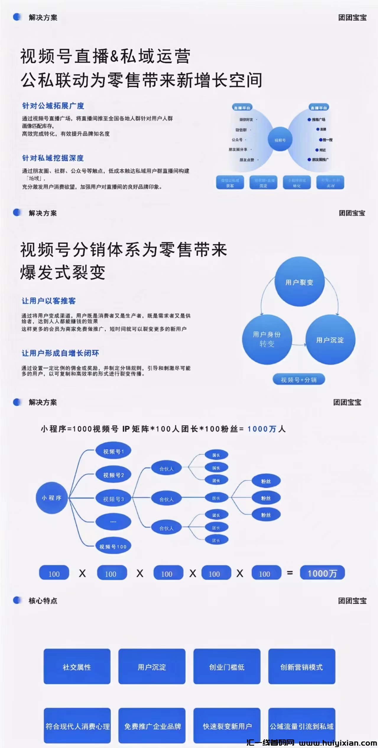 1060e8b24920240605092946