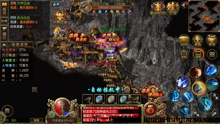 10fb15c77220240603192119