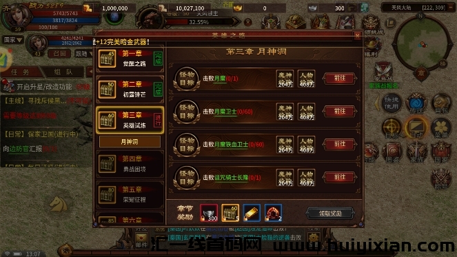 10fb15c77220240604134409