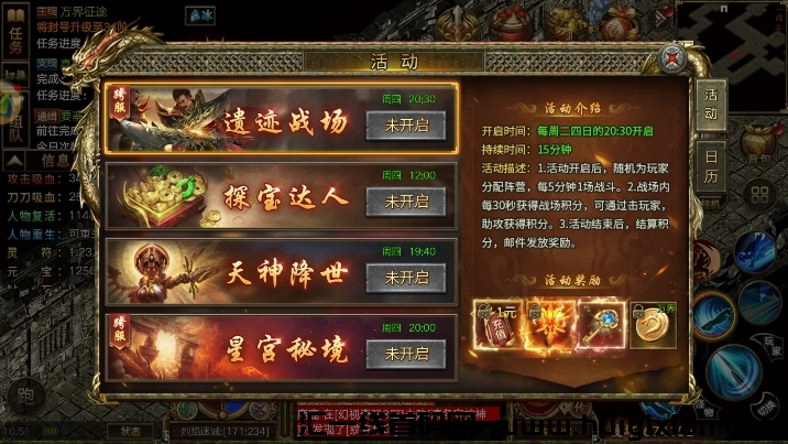 10fb15c77220240606160813