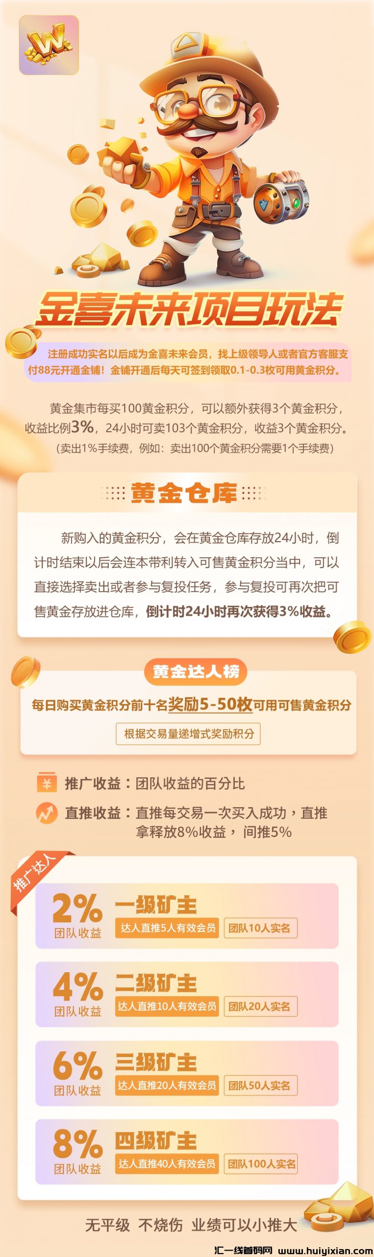 10fb15c77220240611051217