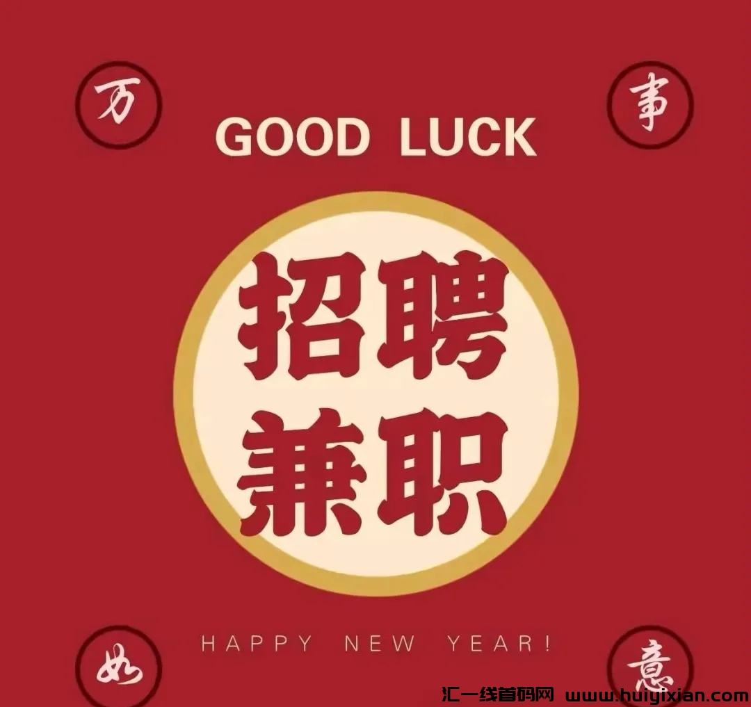 11407551e920240616201957