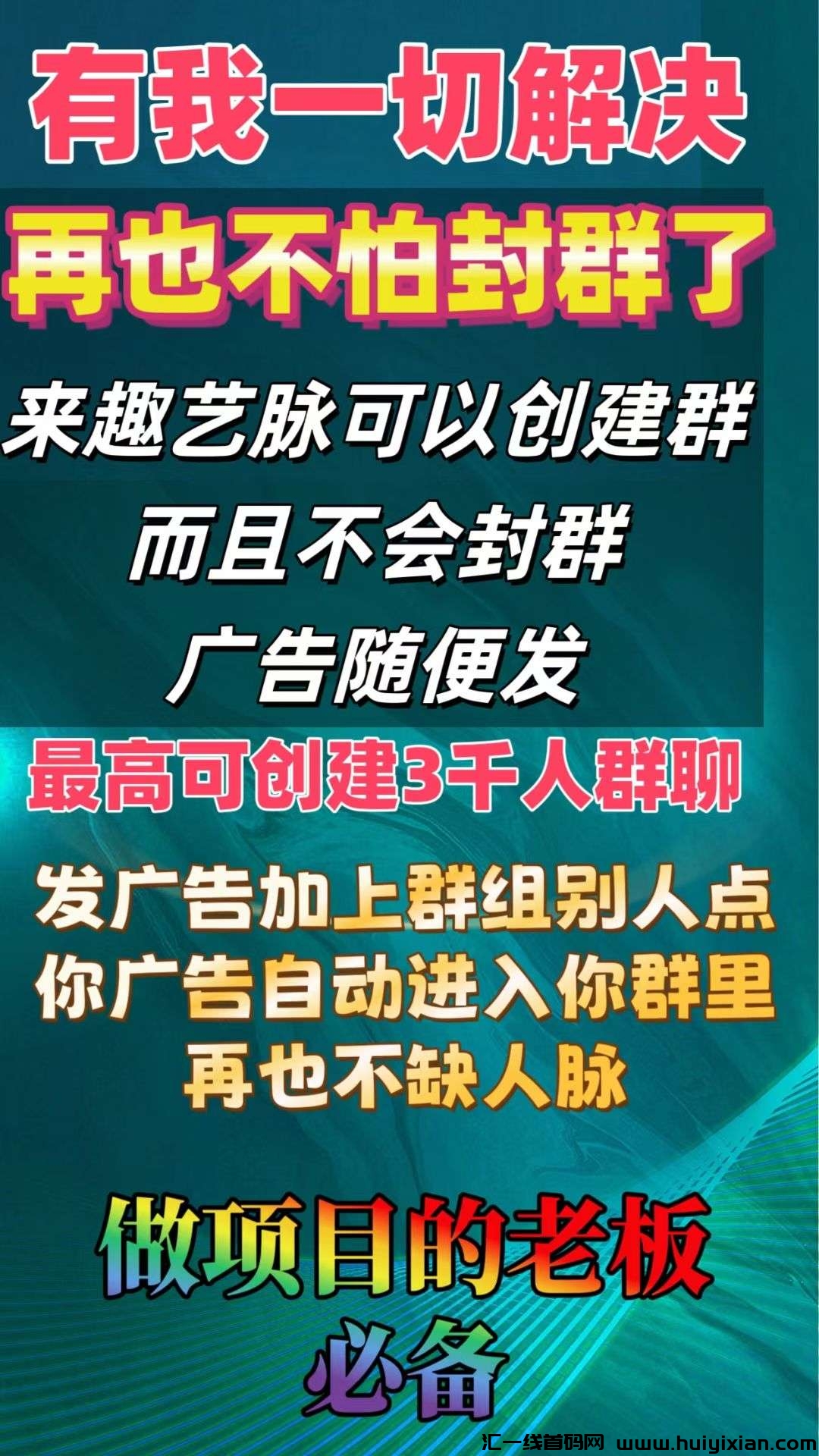 1172e2e73420240611164909