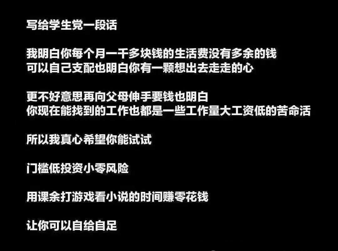 11991c874220240626132437