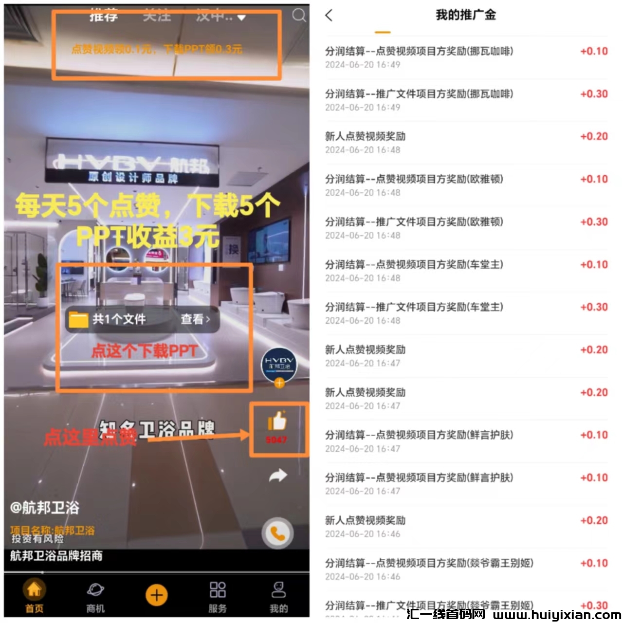 1225bc2fc820240623122523