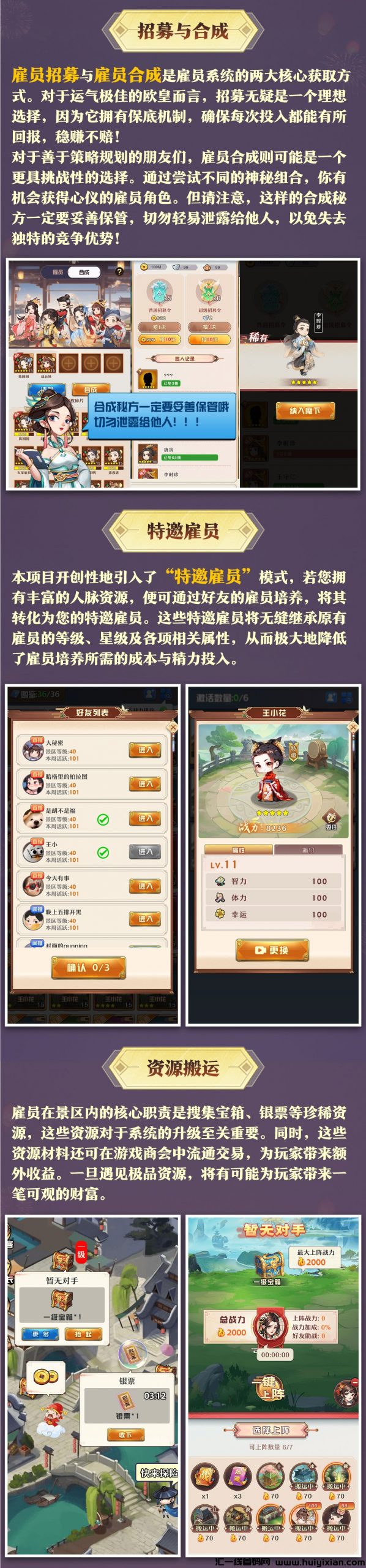 12407c638320240615171734