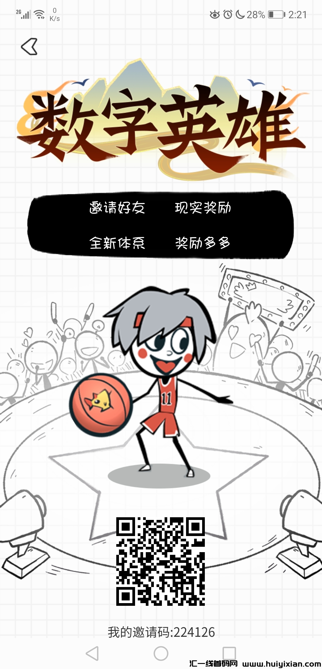 127496a16020240604110032