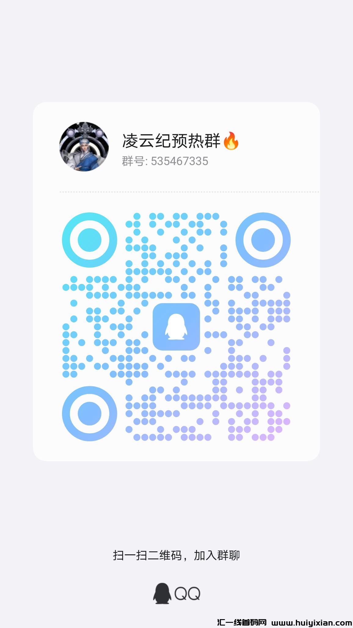 12a17798f020240610104420