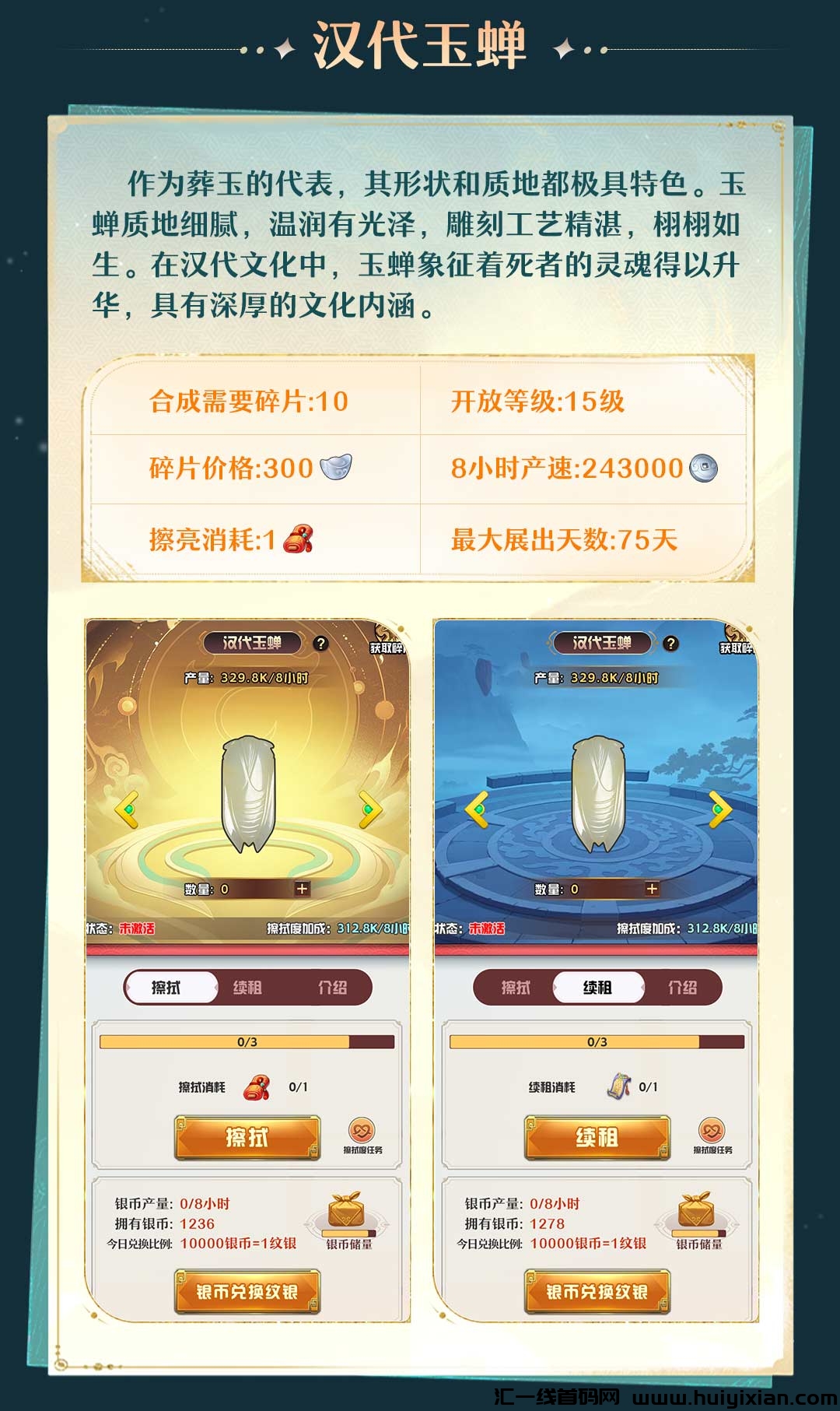 12f617505320240606105154