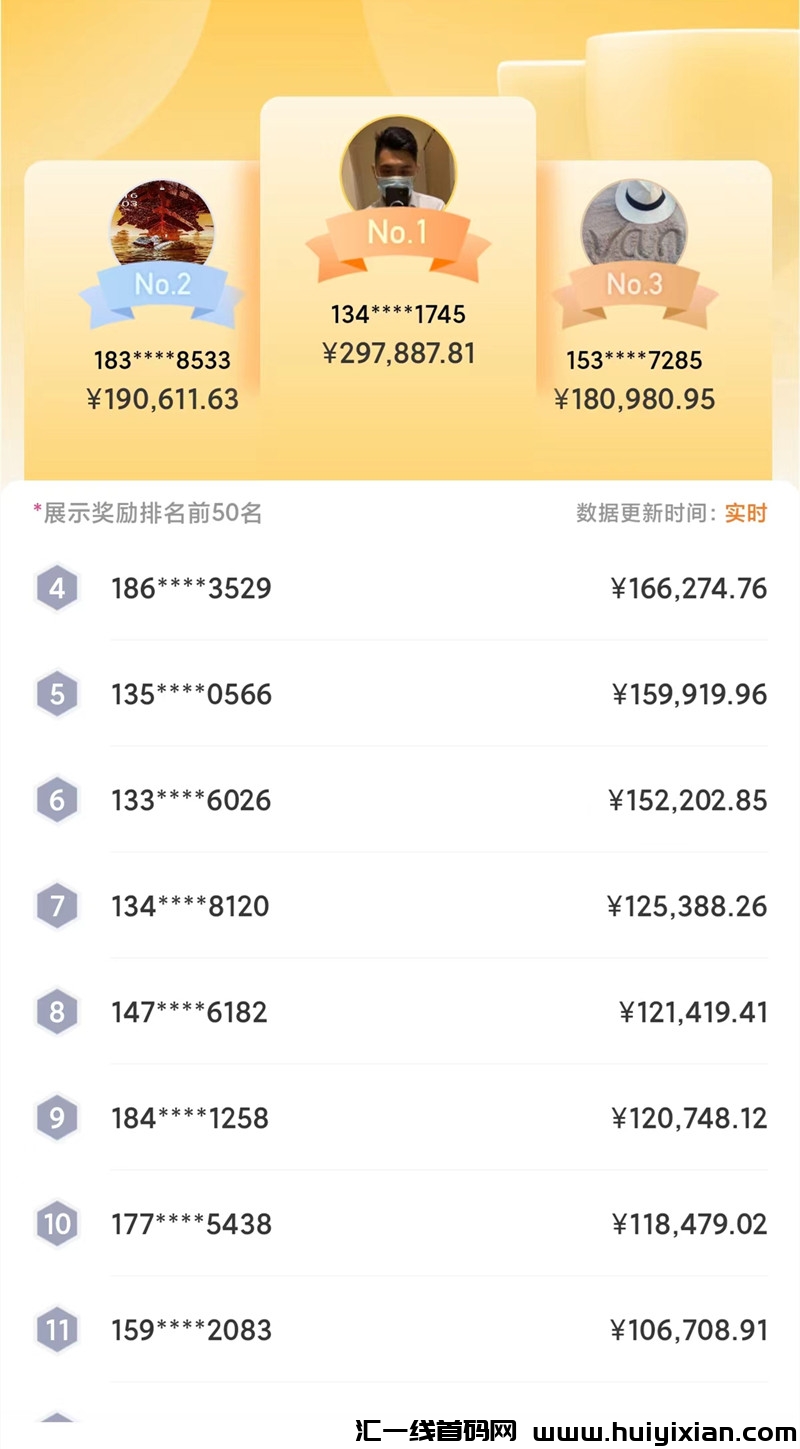 134ce6305720240623190031