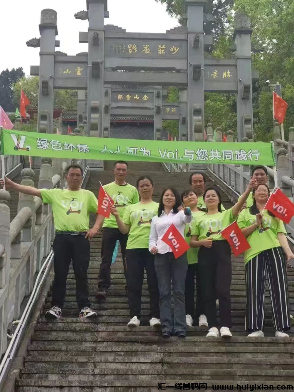 14b076aa3b20240607233914