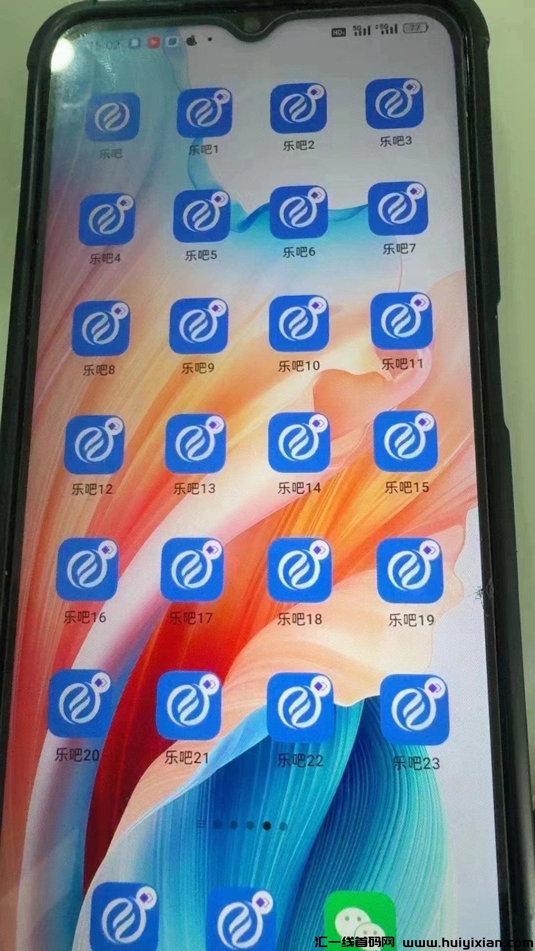 14e8f1816920240614182606