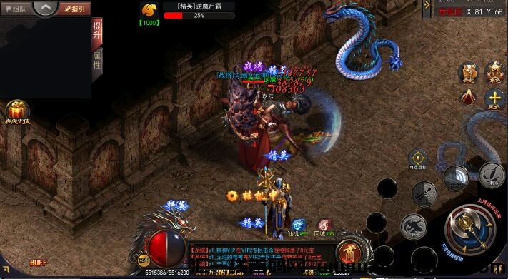 14fe88948420240626144725