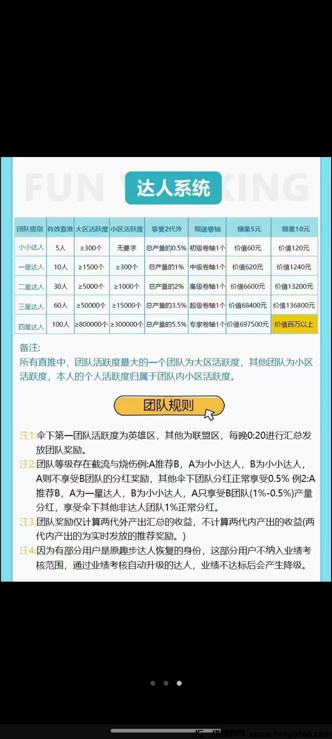 1551ae263e20240606122158