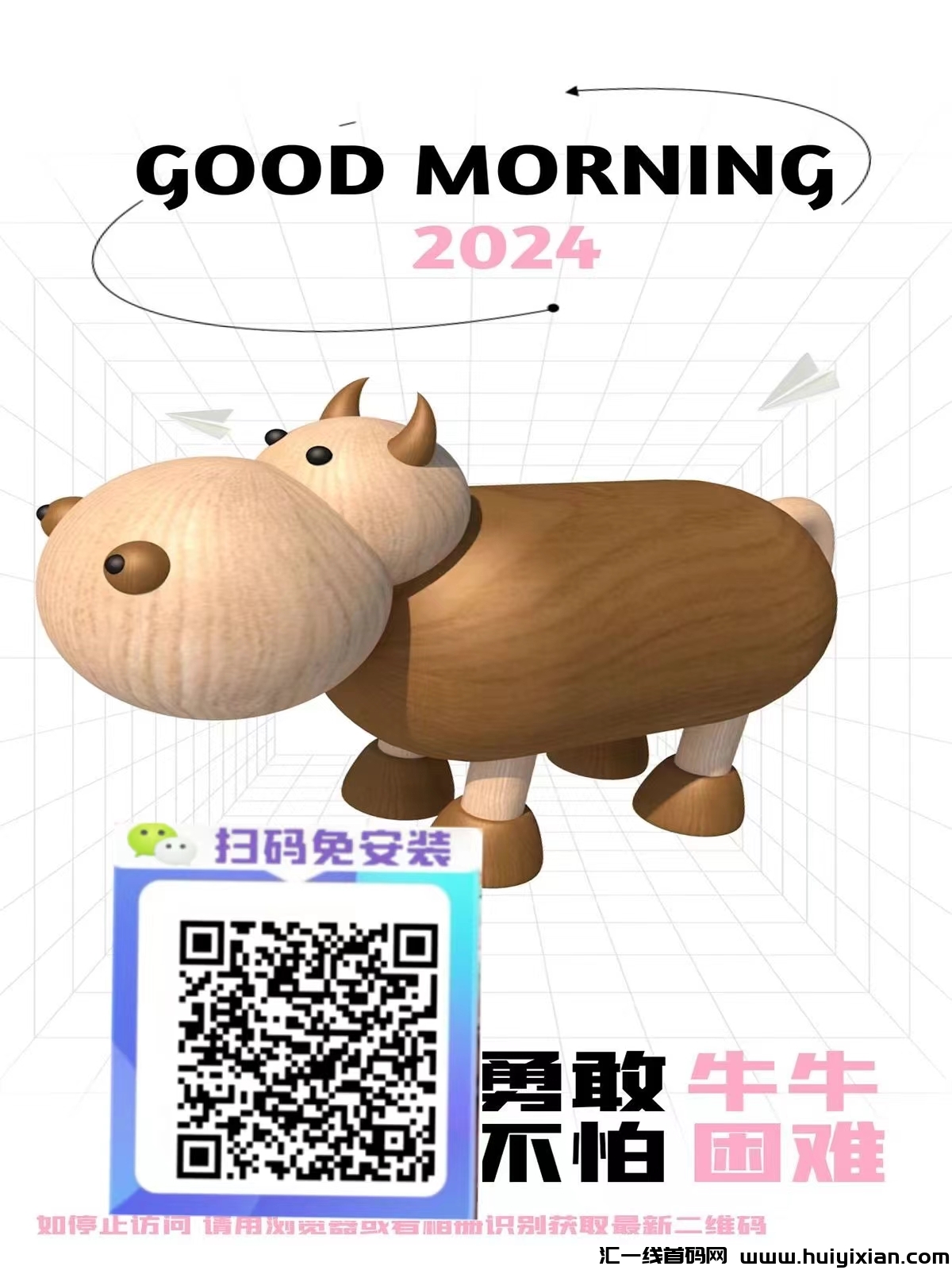 156005c5ba20240601123329