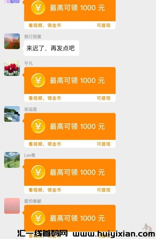 156005c5ba20240606085840