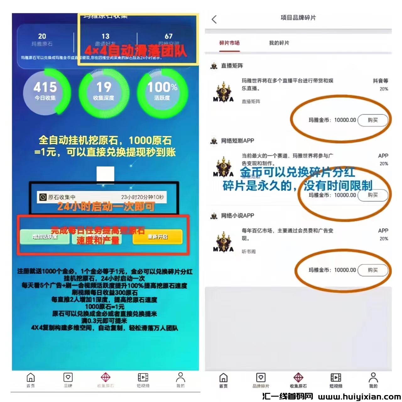 156005c5ba20240606134253