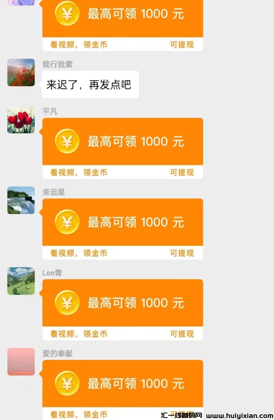 156005c5ba20240608201836