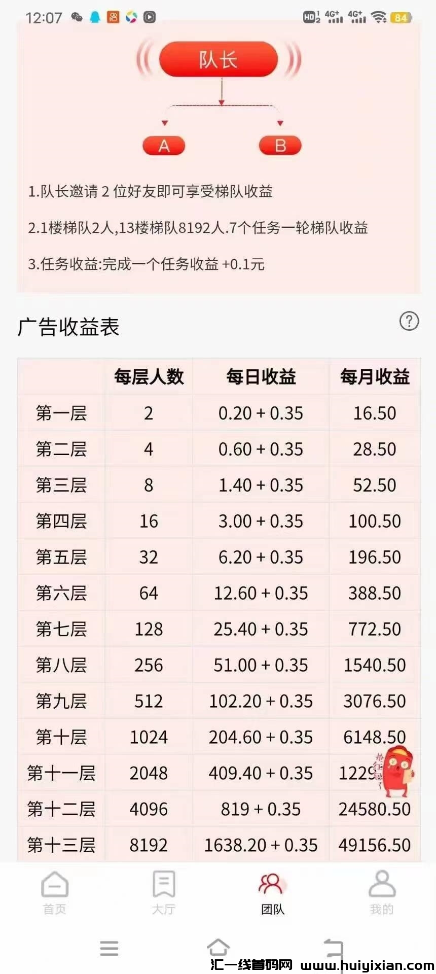 156005c5ba20240616192521