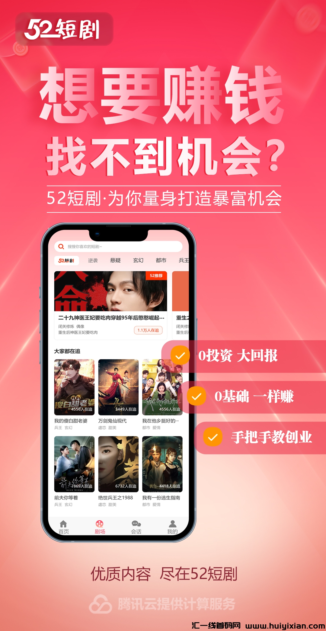 15df5c570220240611161337