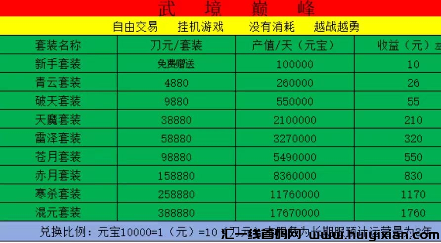 16907fd41e20240625153141