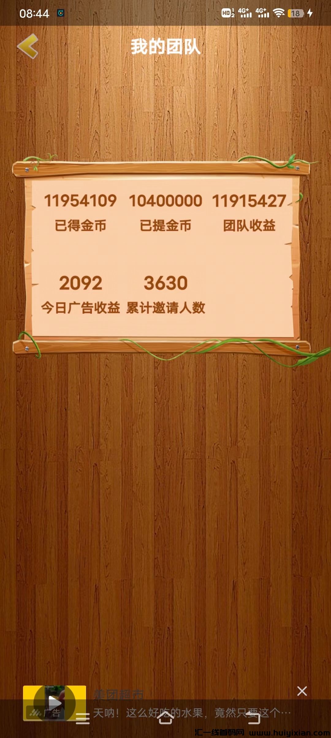 1700fc328c20240619085722