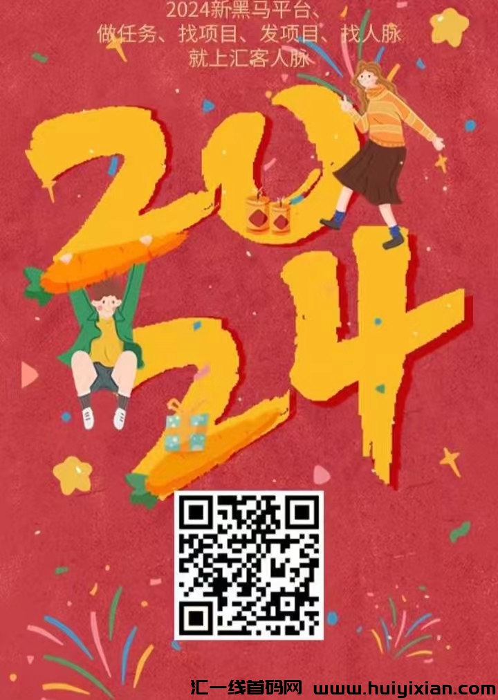 178eace47a20240617194103